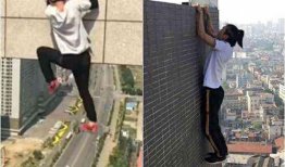 吴咏宁坠楼视频,惊心动魄的生死瞬间