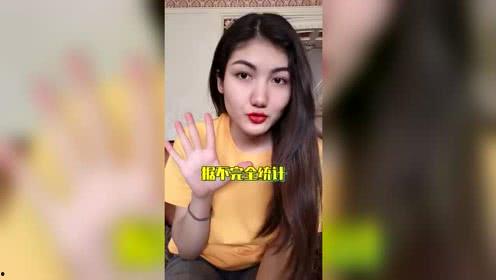 娱乐吃瓜酱p图视频